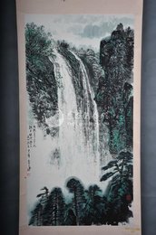 1978年孙克刚李白诗意画“飞流直下三千尺”条幅