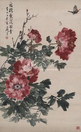 1963年王雪涛“一枝红艳露凝香”条幅
