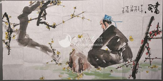 1984年马瑔“书香”横幅