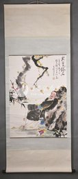1977年马瑔李白诗意画“迷花依石”卷轴