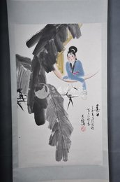1977年马瑔李白诗意画《春日》卷轴