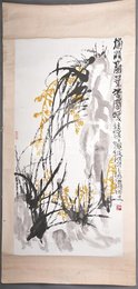 1982年李华生李白诗意画《鹦鹉洲》镜片