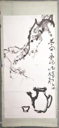 1982年邓林李白诗意画“花间一壶酒”卷轴