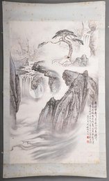 1986年魏培基李白诗意画《寻雍尊师隐居》镜片