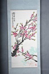 1978年王亚梅李白诗意画“桃花带雨浓”卷轴