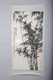 1978年张采芹绿竹幽静镜片