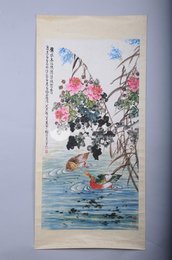 1978年张采芹白头吟镜片