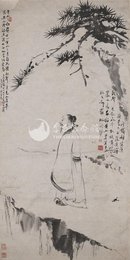 1953年钱瘦铁李白诗意画《游黄山》条幅