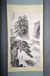 1982年何世珍李白漫游窦团山卷轴