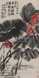 1978年朱屺瞻李白诗意画“荷花娇欲语”条幅