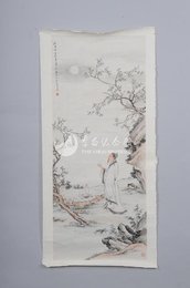 1978年郑慕康举杯邀明月条幅
