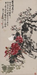 1983年王个簃李白诗意画《管岭春风》条幅