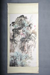 1982年黄原山水镜片
