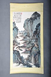 1980年朱丹秋李白诗意画《访戴天山道士不遇》镜片