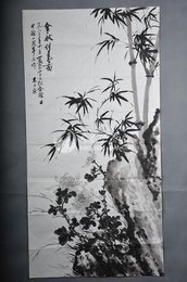 1983年朱丹秋金秋佳色图条幅