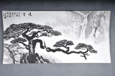1984年吴休凌云横幅