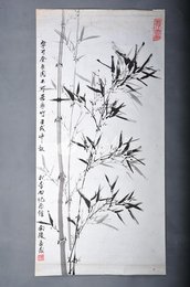 1982年孟鼎墨竹图条幅