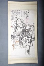 现代张世莹李白诗意画《访戴天山道士不遇》镜片