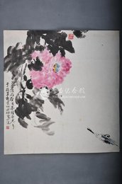 1983年闵克耳牡丹小鸟图斗方