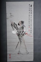 1985年安居泊李白诗意画《举杯邀明月》条幅