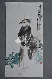 1989年巫成金李白行吟图条幅