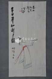 现代谢梓文邀月图条幅