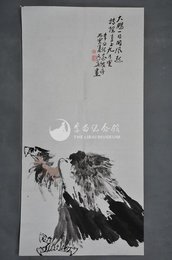 1986年邓文华大鹏图条幅