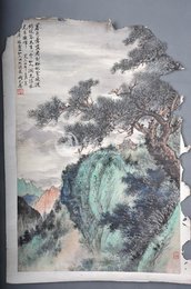 1964年周元亮李白诗意画《题庐山仙人洞照》条幅（残）