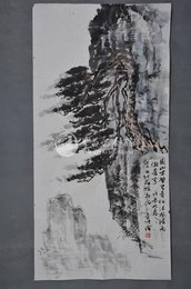 2000年李仲海团山苍松条幅