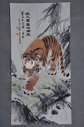 1990年陶培麟温文尔雅出岫风条幅