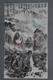 1982年陈品昌《峨眉山月歌》条幅