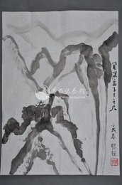1982年杨超“飞流直下三千尺”条幅