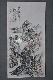 1984年田雨楳望天门山条幅