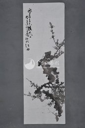1983年曹刚迎春梅花条幅