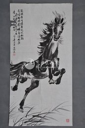 1981年曾一鲁骏马图条幅（残）