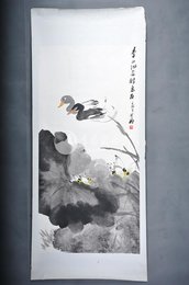 1982年杨风荷花双鸭图镜片