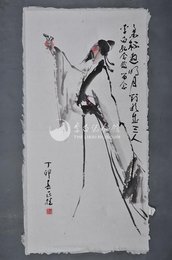 1987年侯正桂举杯邀明月条幅
