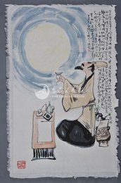 1986年苏国超把酒问月条幅