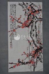 1988年梅晓初梅花条幅