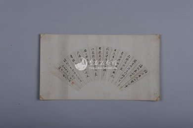 中华民国辛酉年何维朴行书李白诗《关山月》扇面（残）