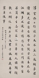 1964年陈叔通楷书《杜甫梦李白二首之一》条幅