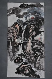 1982年黄仲新幽谷泉声条幅