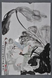 1985年杨铭义荷花条幅