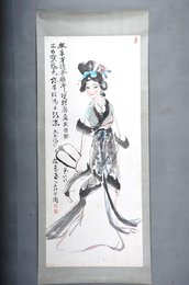 1985年龚学渊仕女图镜片
