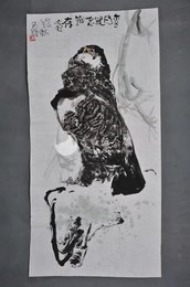 1985年谭昌镕鹰条幅