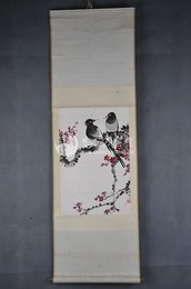 1982年王定超喜鹊红梅图卷轴