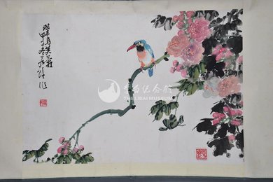 1984年苟若阡翠鸟芙蓉图卷轴