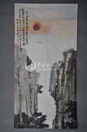 1983年钟兴廉《望天门山》条幅
