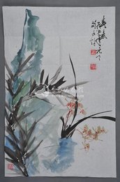 1985年苟若阡春意图条幅