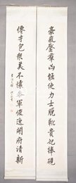 1963年沈尹默行书“豪气·仙才”对联